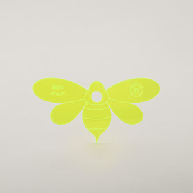 Missouri Star Bee Templates