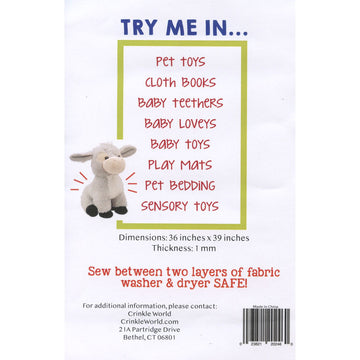 Crinkle Material - 1 Yard Alternative View #2